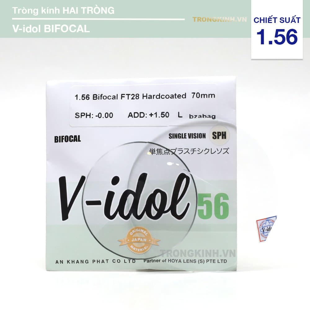 TRONGKINH.VN • Tròng Kính Chính Hãng Uy Tín Tại Tp. Hồ Chí Minh