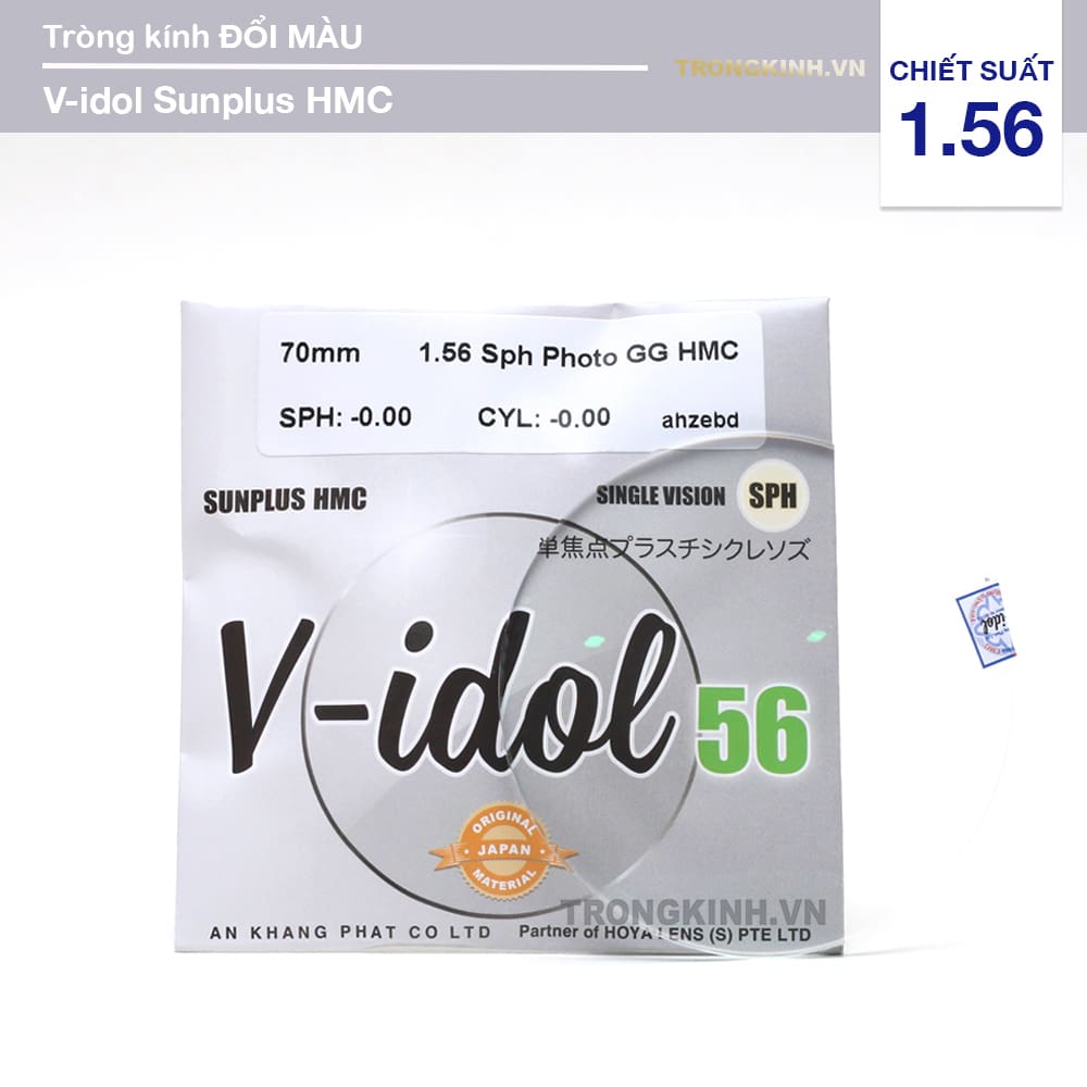 TRONGKINH.VN • Tròng Kính Chính Hãng Uy Tín Tại Tp. Hồ Chí Minh