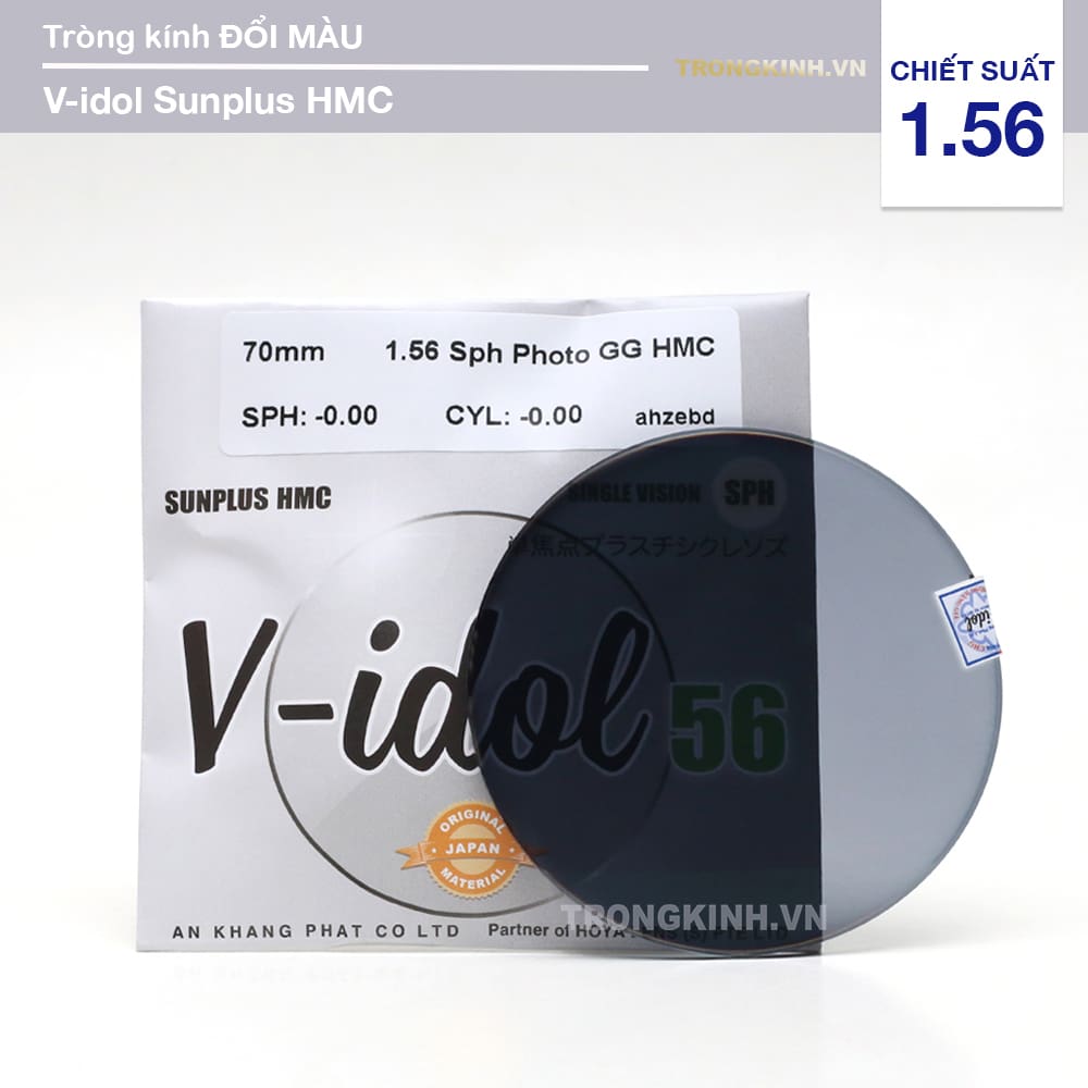 TRONGKINH.VN • Tròng Kính Chính Hãng Uy Tín Tại Tp. Hồ Chí Minh